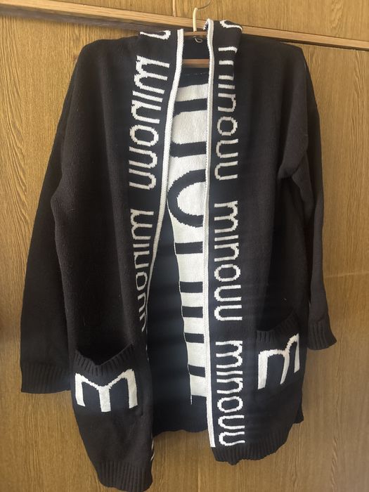 Кардиган женский