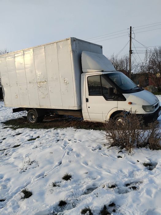 Duba Ford de vanzare.