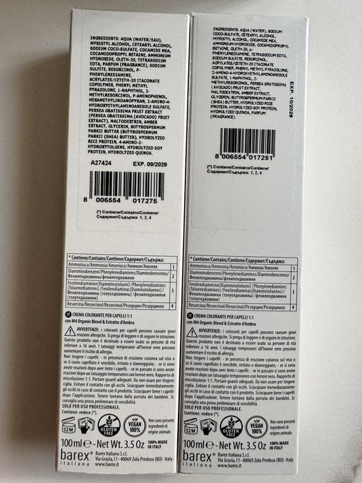 Permesse професионална боя