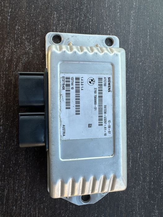 Модул раздатка БМВ х5 е70,е71