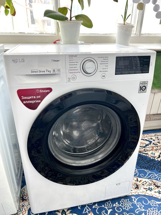 Продам Стиральные Машины Холодильник