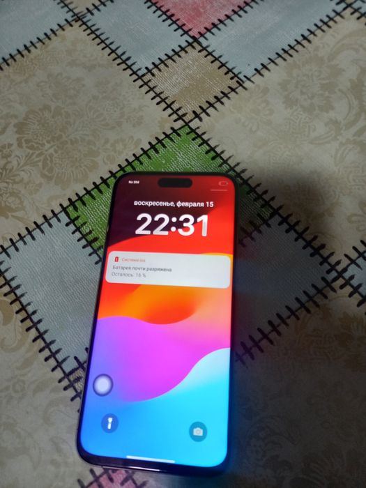 15 pro max 128 китайски