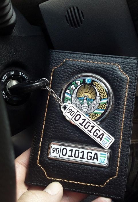 Авто обложка для документов с вашим гос номером. Печатаем под заказ.
