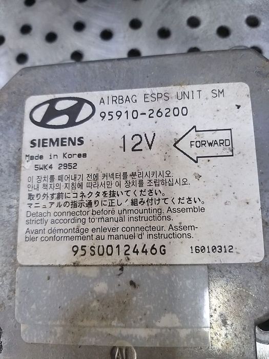 Calculator airbag hyundai santa fe 1 sm 9591026200