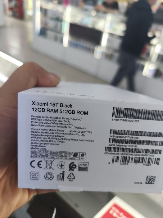 Xoiami 15T новый 12/512