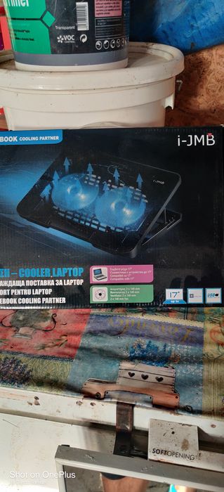 Cular pt laptop folosite