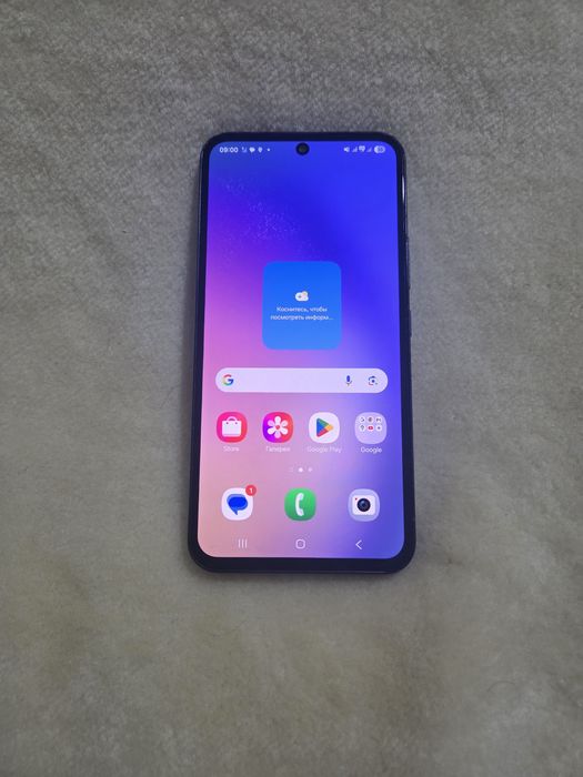 Samsung Galaxy A54