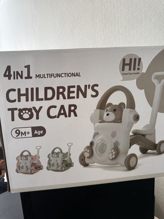 Каталка, толокар