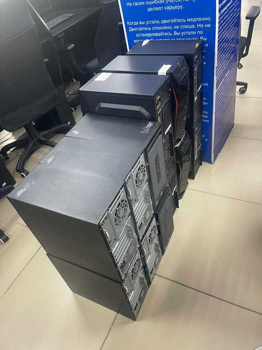 Компьютеры в комплекте