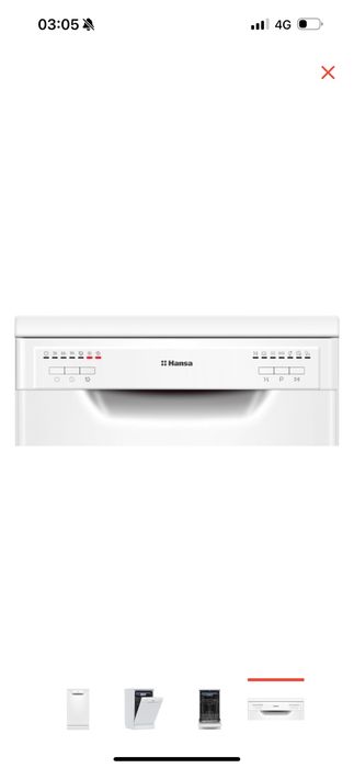 Продам посудомоечную машину Hansa