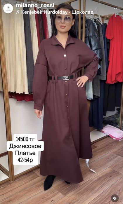 Продам платье новое