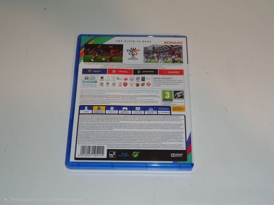 Pes 2021 и Pes 2019