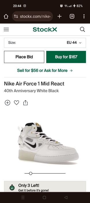 Nike Air Force 1 Mid React 40th Aniversary