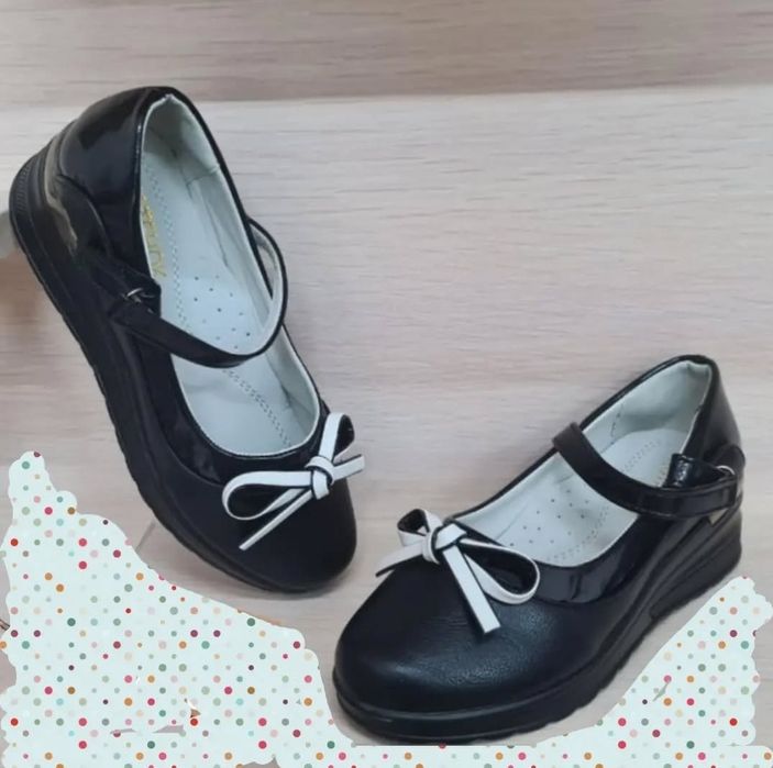 Обувь Школьная распродажа