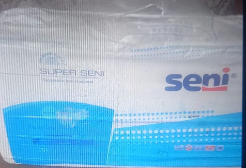 Продам памперсы для взрослых