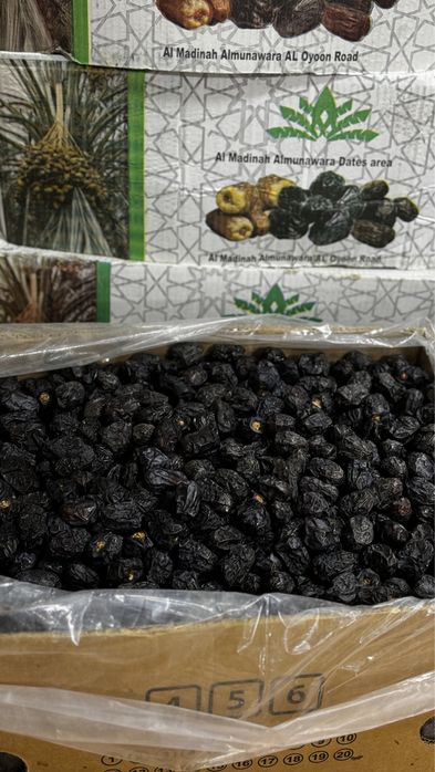Оптовый склад Фиников курма