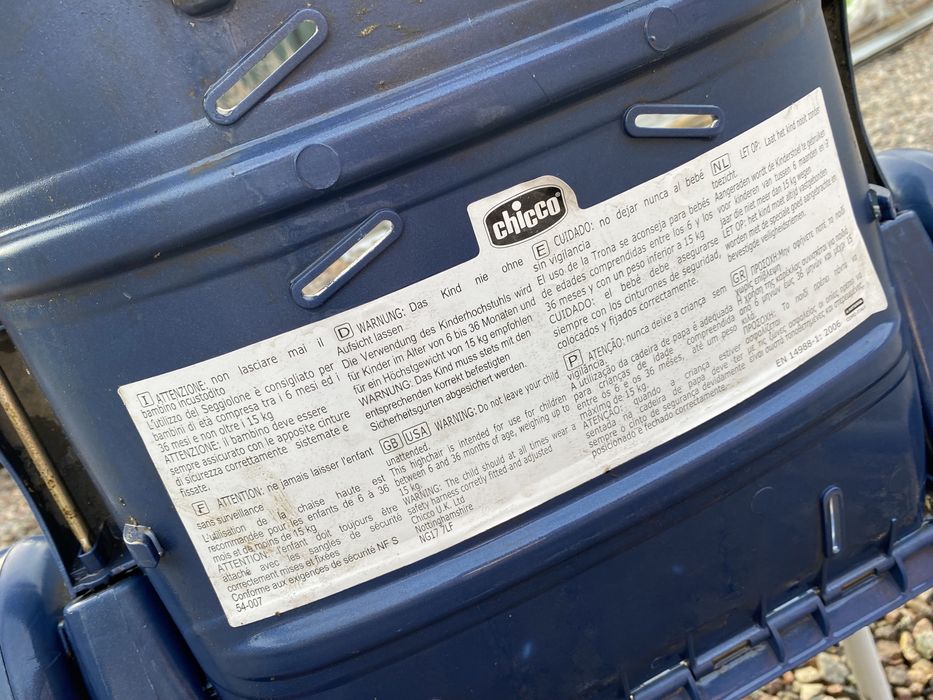 Детское кресло chicco