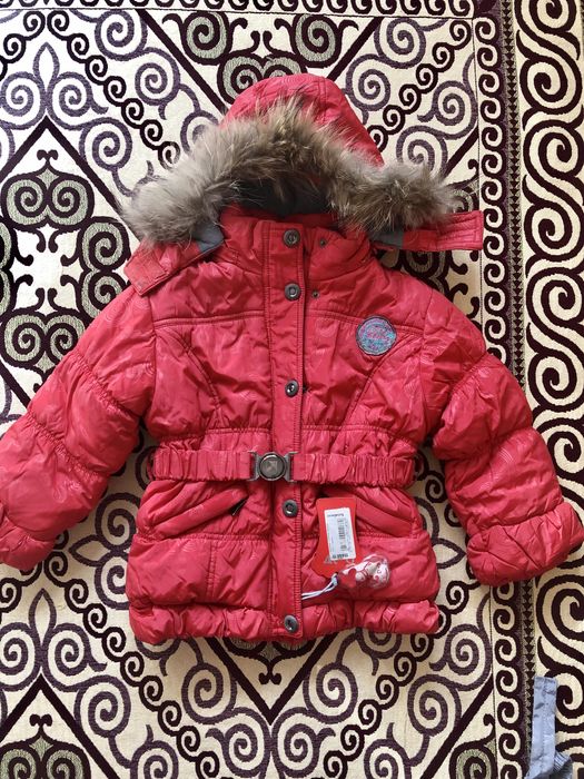 Зимний Комбенизон