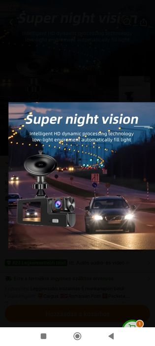 Cameră auto  ,supraveghere în 3 puncte i