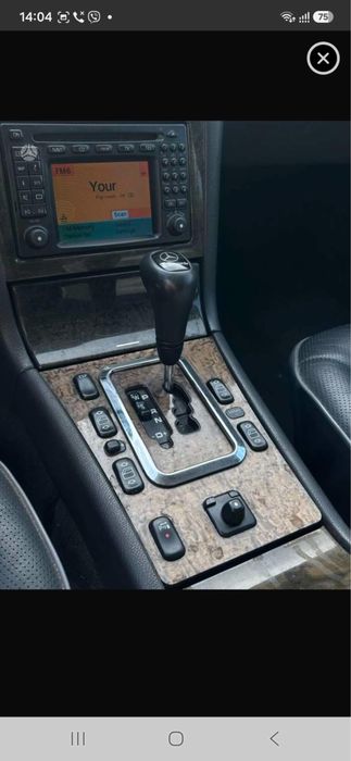 Авторазбор из Германии