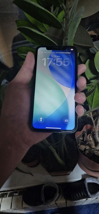 Айфон 11 память 128