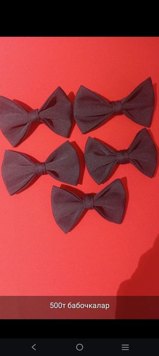 Бабочка  хороши .