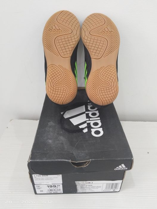 Кроссовки Adidas