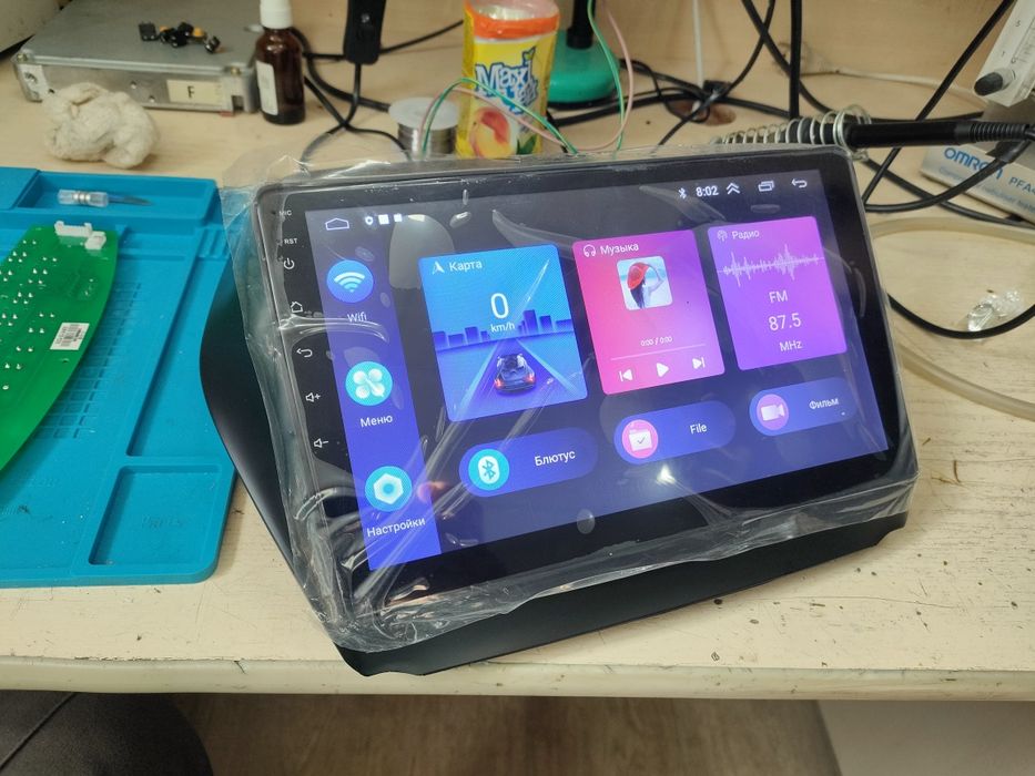 Магитола для hundai ix35