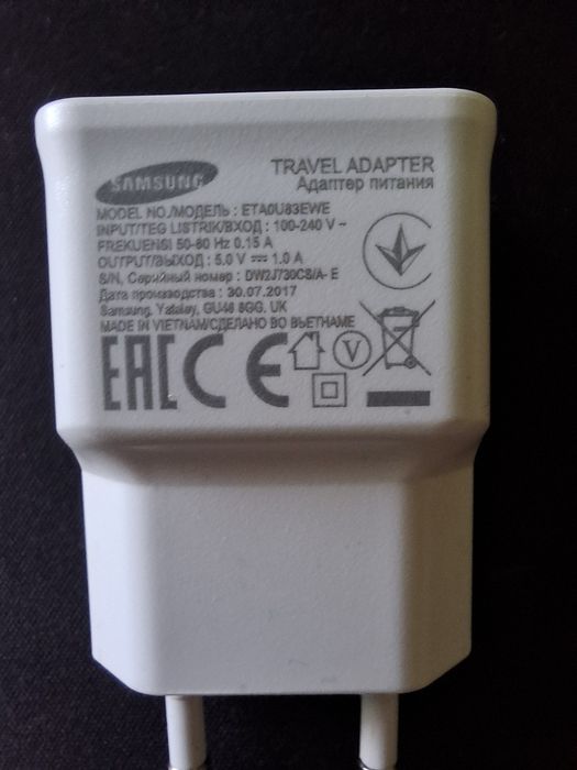 Оригинален Samsung адаптер 5V 1A USB Адаптер - EU
