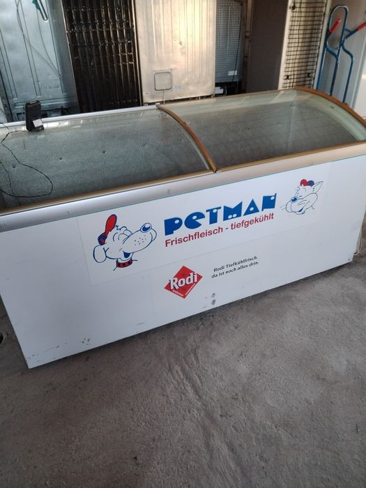 Vitrină frigorifică!