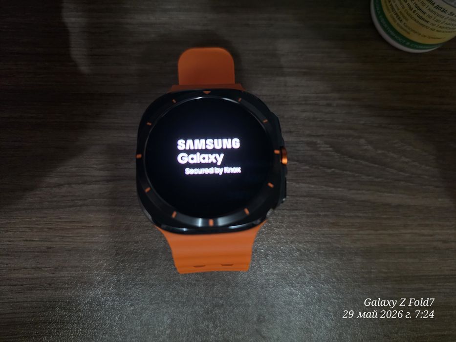 Samsung watch Ultra