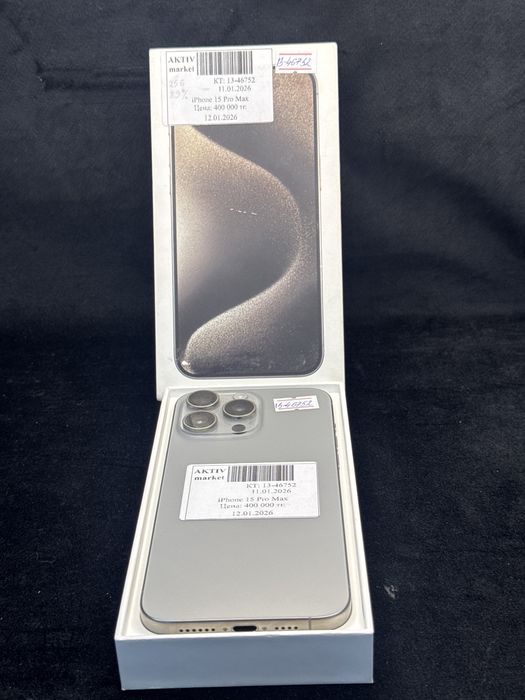 Iphone 15 pro max Aktiv Lombard 0.0.12