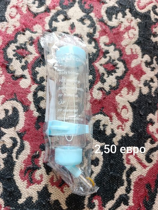 Аксесоари за морско свинче