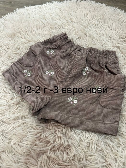Детски дрехи момиче