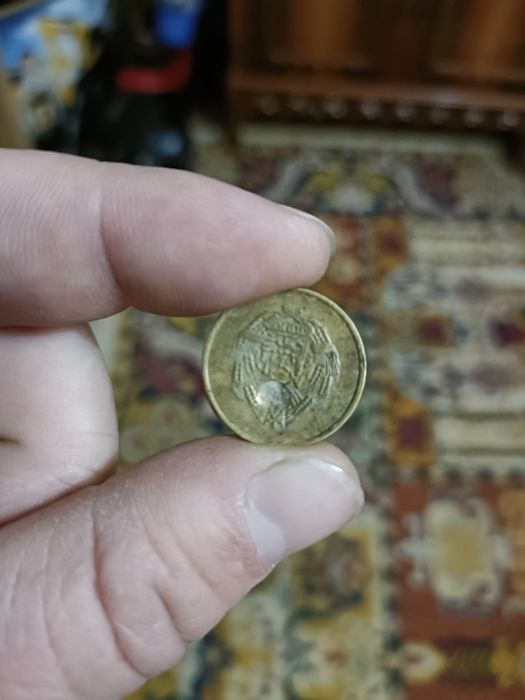 Monede vechi 1950-2004