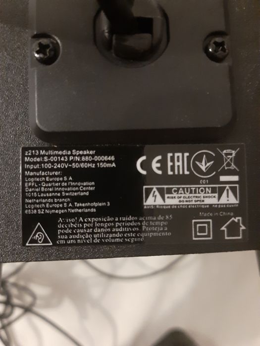 Boxă multimedia Logitech Z213