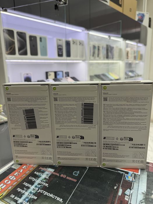 Iphone 16 128Gb *Запечатани*