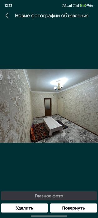 Без маклер квартира шерикликка