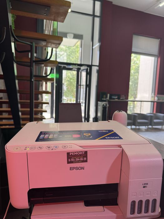 Принтер цветной epson