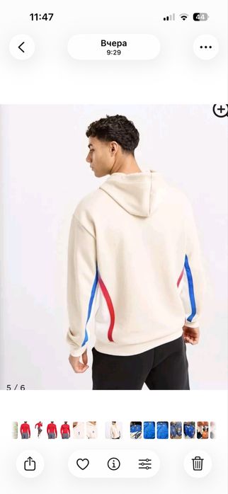 Le Coq Sportif – Paris 2024 (Olympic Team) мъжки суичър