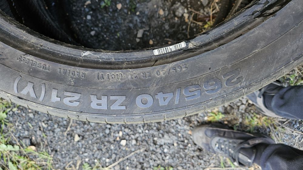 Гуми 265 40 21 континентал