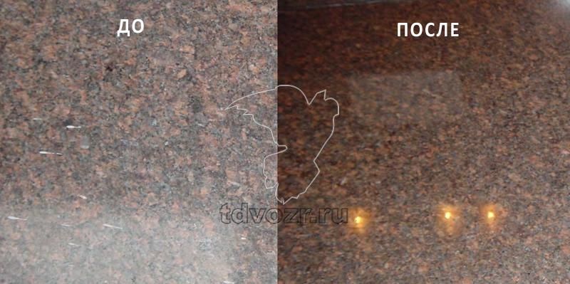 Чистка брусчатка мрамор и гранит бассейна. Bruschatka tozal