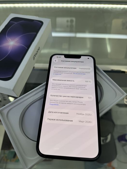iPhone 17e 512gb