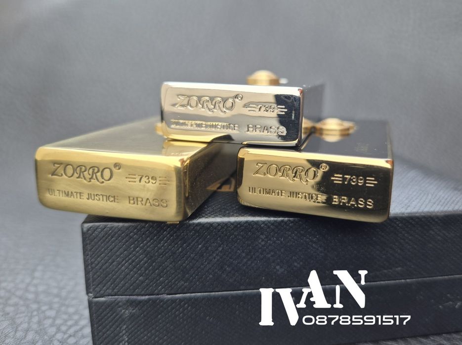 Бензинова запалка ZORRO-(Три цвята)