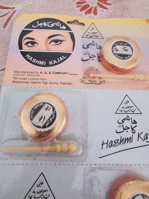 Tus de ochi negru Hashmi kajal India Arabia
