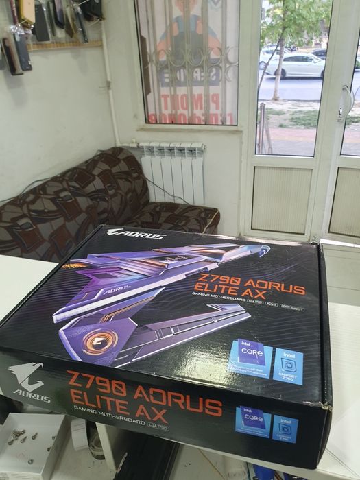 Gigabyte auros z790 ax wifi