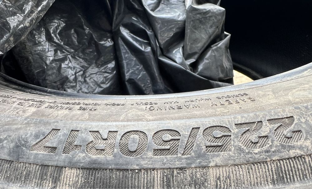 Продам Летние Шины