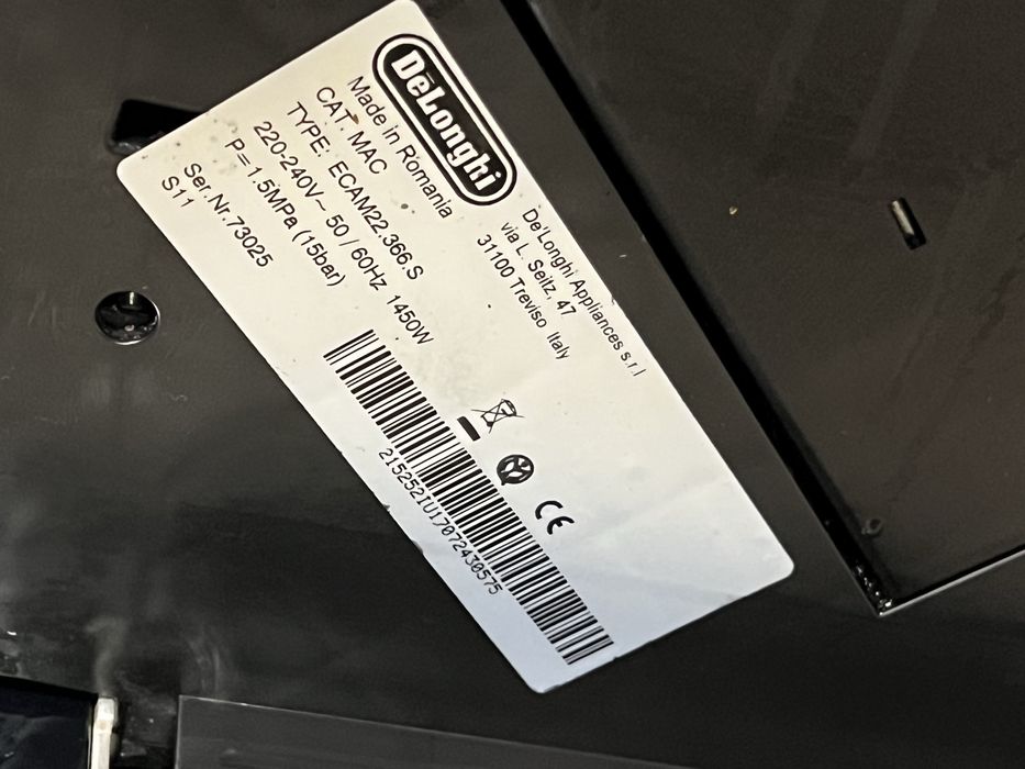 Кафемашина кафе автомат delonghı magnifica S cappuccino с гаранция