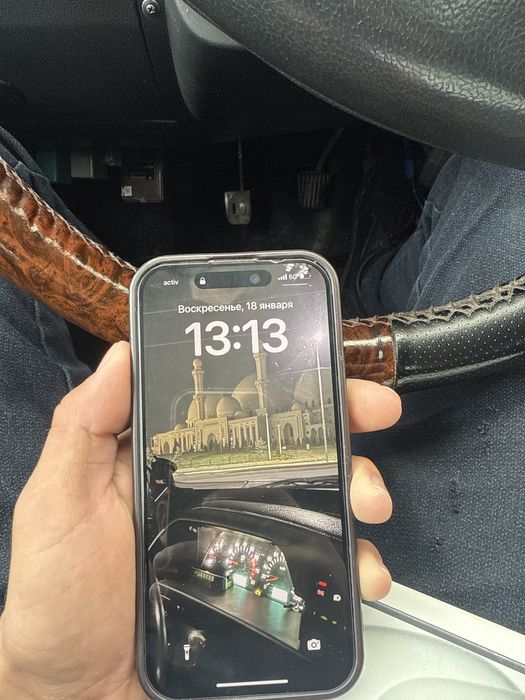 Айфон 15 сатылады