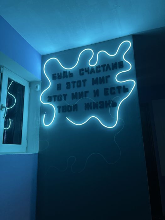 Бизнес тайм кафе